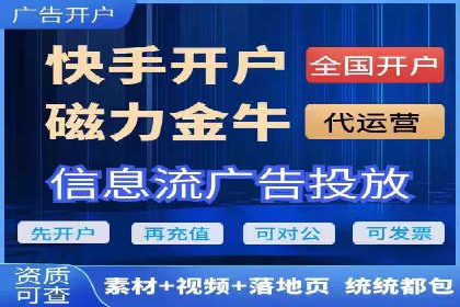 新闻APP的蜕变：信息流优化带来的用户体验提升
