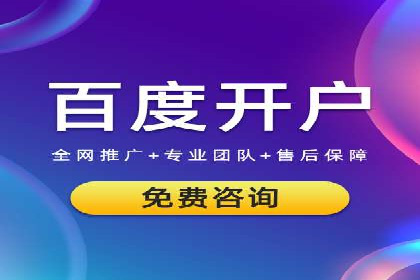 广告高手的秘诀：信息流广告的投放技巧与案例分享