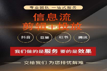 百度竞价公司成功案例：如何提高转化率？